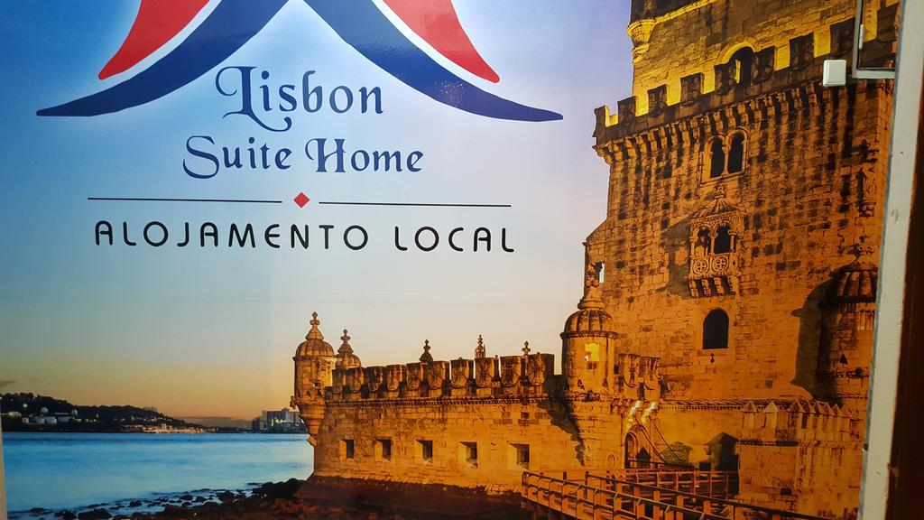 Lisbon Suite Home Экстерьер фото