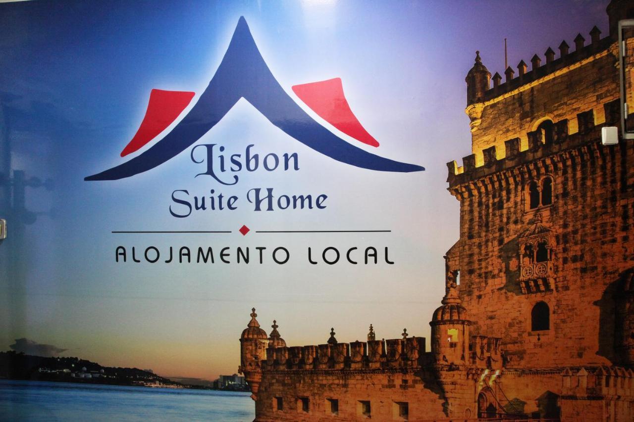 Lisbon Suite Home Экстерьер фото